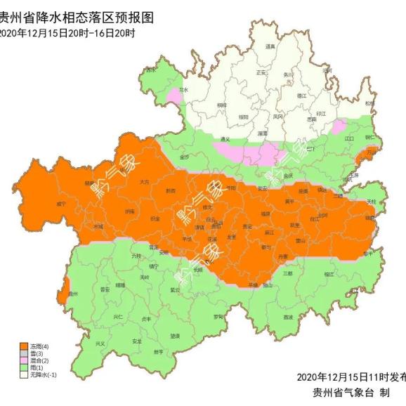正公示!贵州将新增1个国家5a级景区!