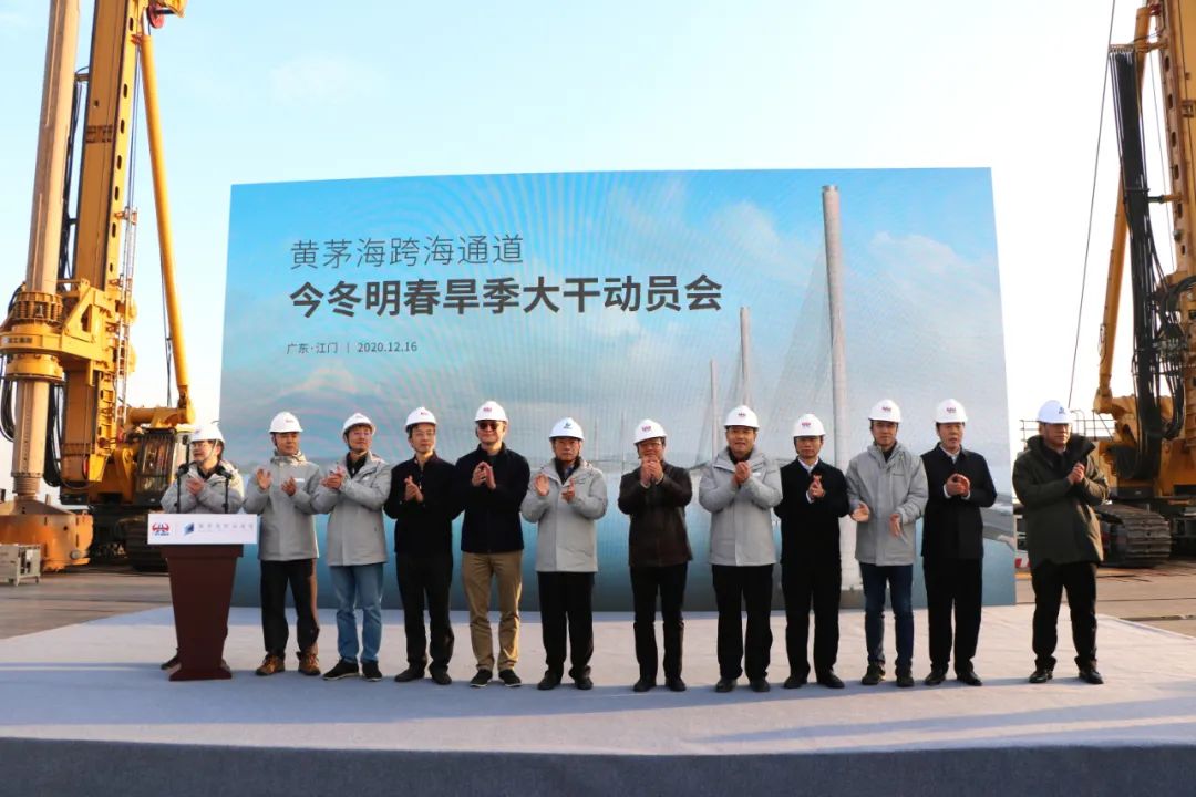 黄茅海跨海通道全面施工