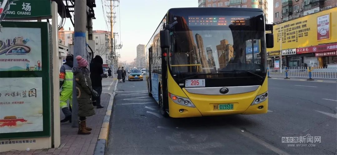 公交7路23路恢复原线路运营丨205路取消锅炉厂站