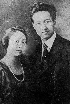 赵元任与杨步伟