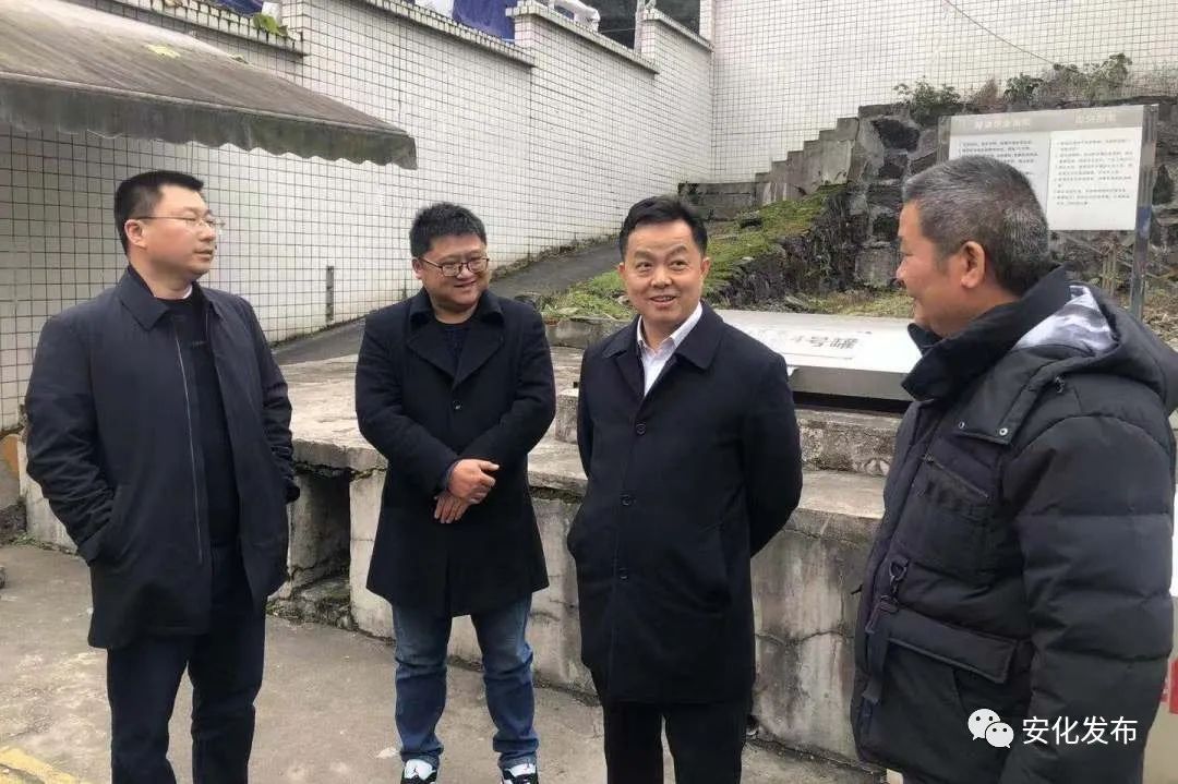 安化县副县长郭环球参加检查.