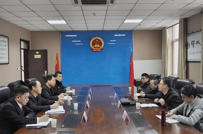 韩城市法院到鄠邑区法院考察交流黑财清底执行工作