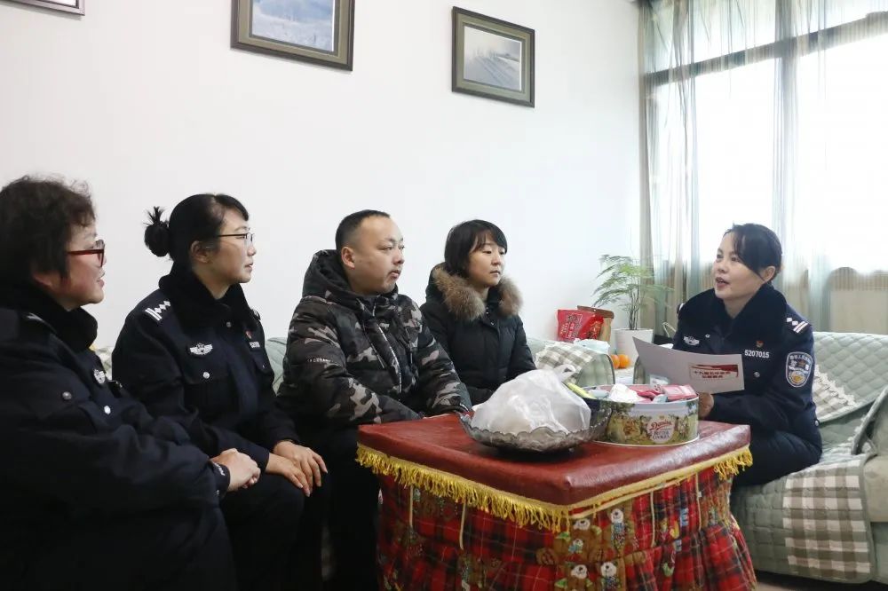 省第一女子监狱开展大走访活动