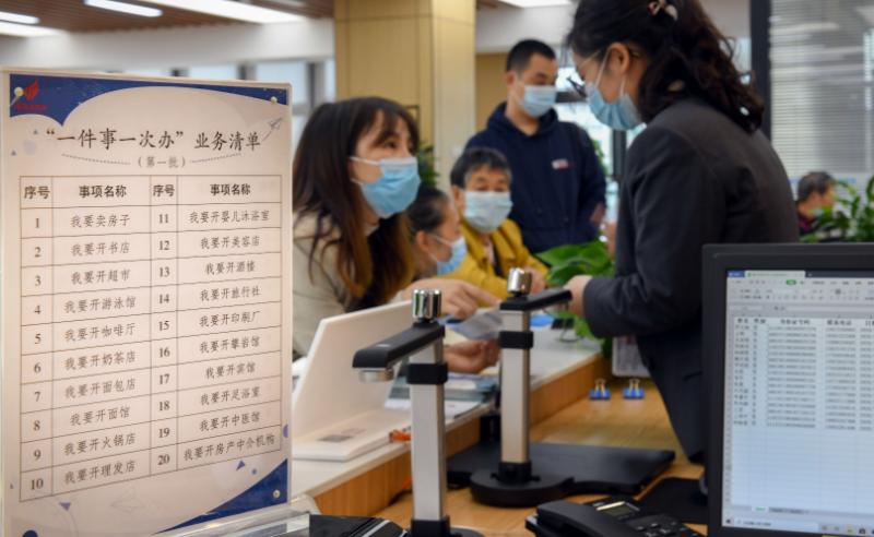 这个国家级试点,重庆为何如此重视?(最新发布)