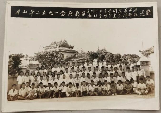 厦门大学会计系老照片(最新发布)