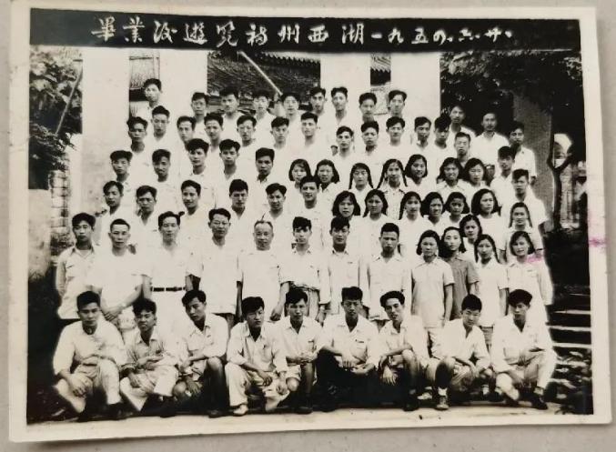 厦门大学会计系老照片(最新发布)