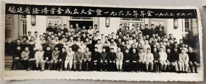 厦门大学会计系老照片(最新发布)