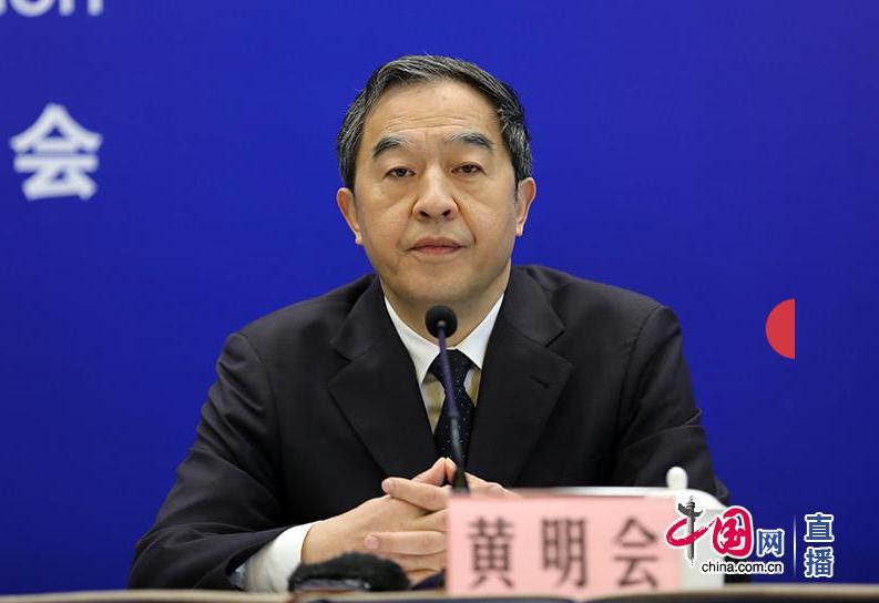 黄明会介绍有关情况 图:中国网