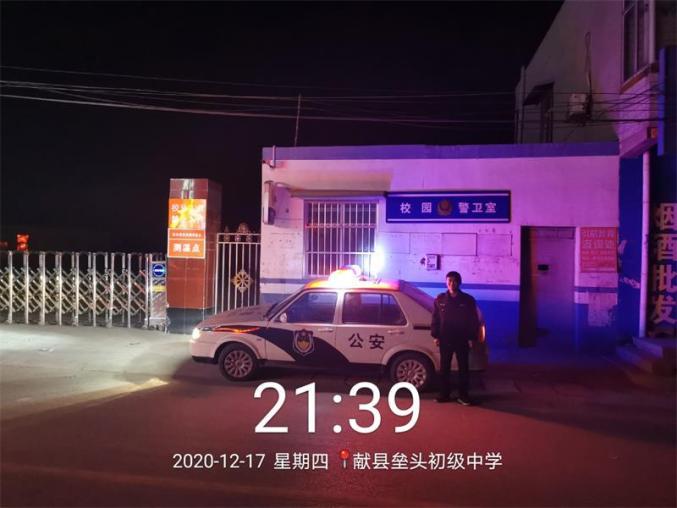 一线写真晚上十点多警察都在干什么