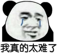 辅导功课气炸!爸爸点燃娃的笔记本丢下楼,结果