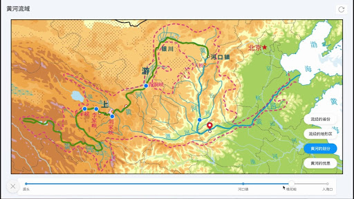 陕西省行业用水定额陕西加强黄河流域生态保护预计2025年流域总用水量