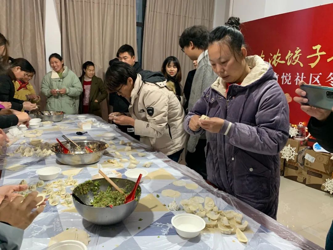 迎冬至,包饺子喽!