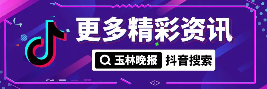 广西高速,这些车辆限时通行!(最新发布)