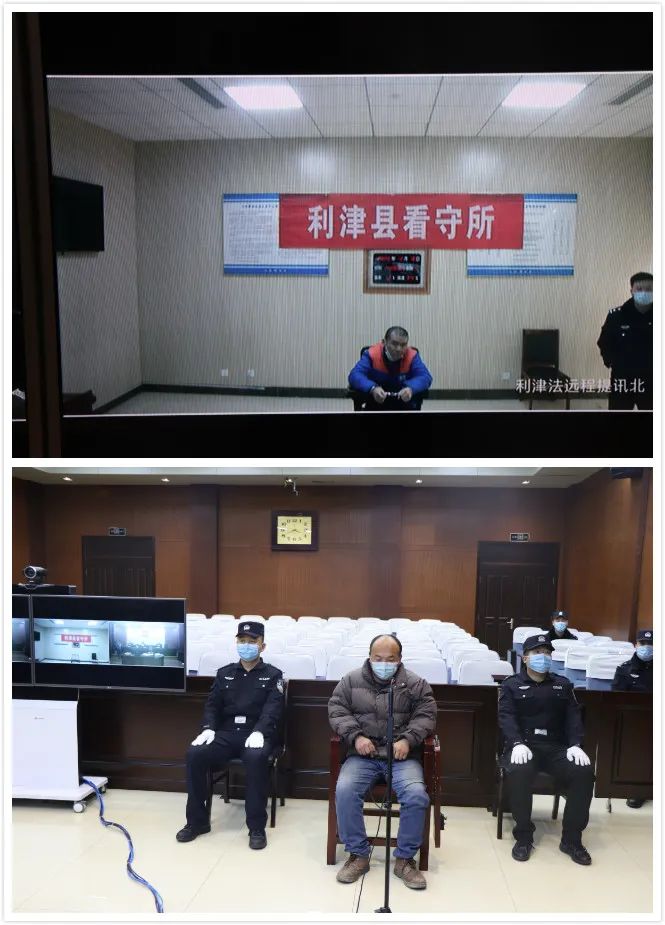 利津县人民法院对被告人曹令令涉黑涉恶案公开宣判