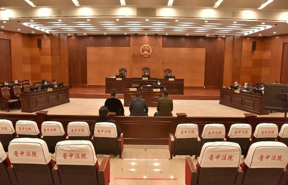 1日内开庭并当庭宣判,晋中中院扫黑除恶专项斗争圆满收官