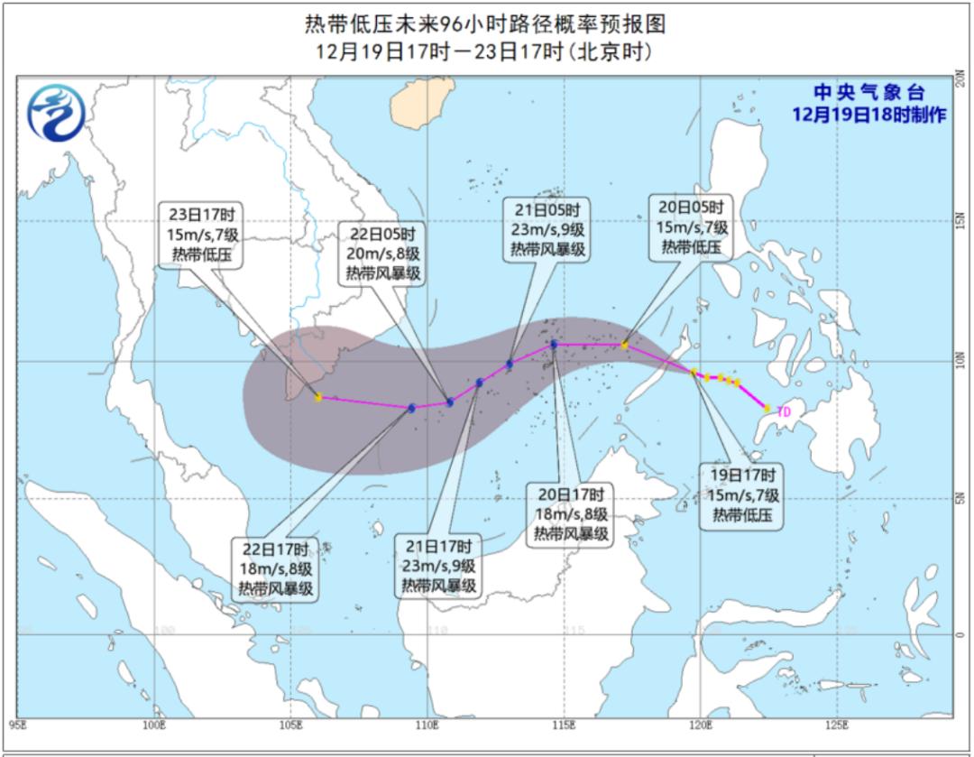 热带低压将进入南海!海口天气预报