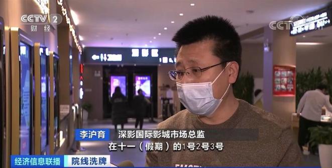 太突然！宣布停业！很多福建人也去过……（最新发布）