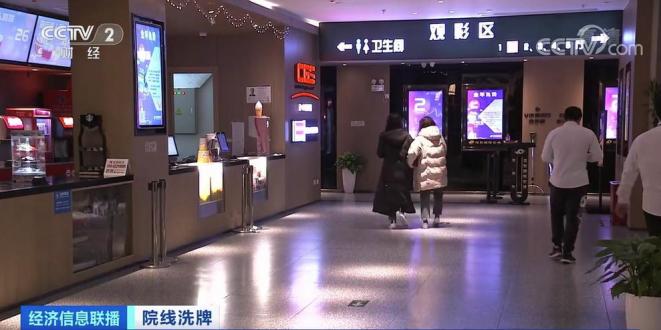 太突然！宣布停业！很多福建人也去过……（最新发布）