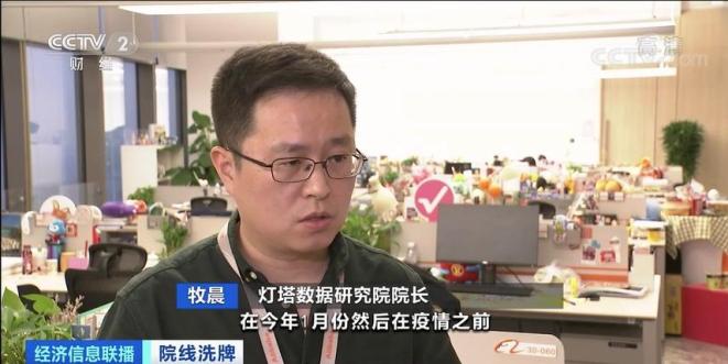 太突然！宣布停业！很多福建人也去过……（最新发布）