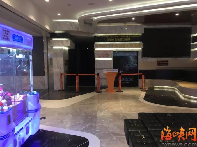 太突然！宣布停业！很多福建人也去过……（最新发布）