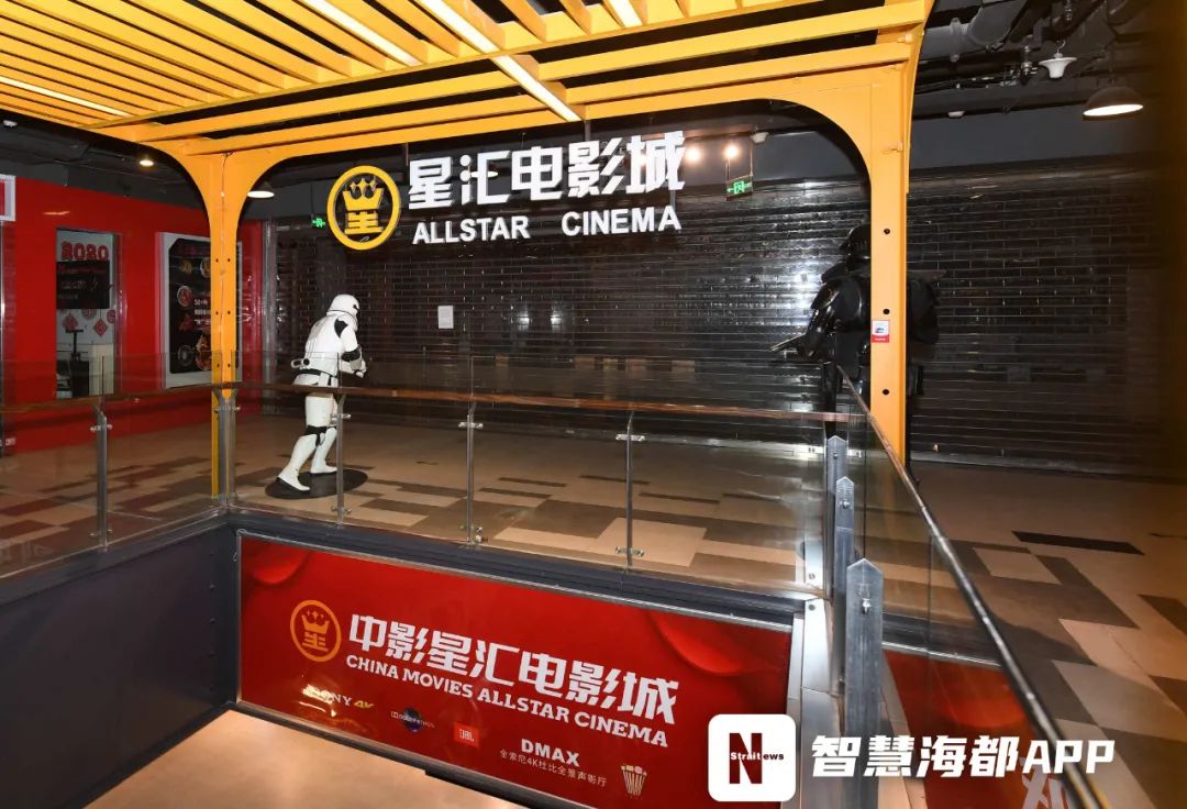 太突然！宣布停业！很多福建人也去过……（最新发布）