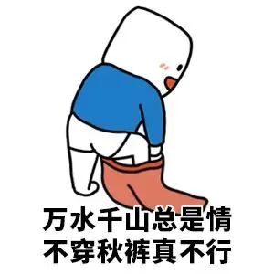 天气很冷他们让城市更暖