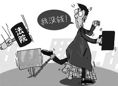 执行攻坚 | 藏匿财产,转移存款……大田法院动真格,集中宣判6起拒执案