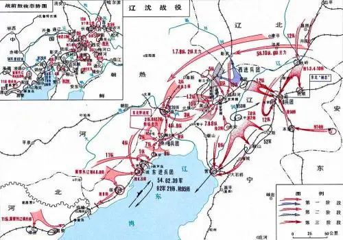 【知史奋进·四史学堂】辽沈,淮海,平津三大战役