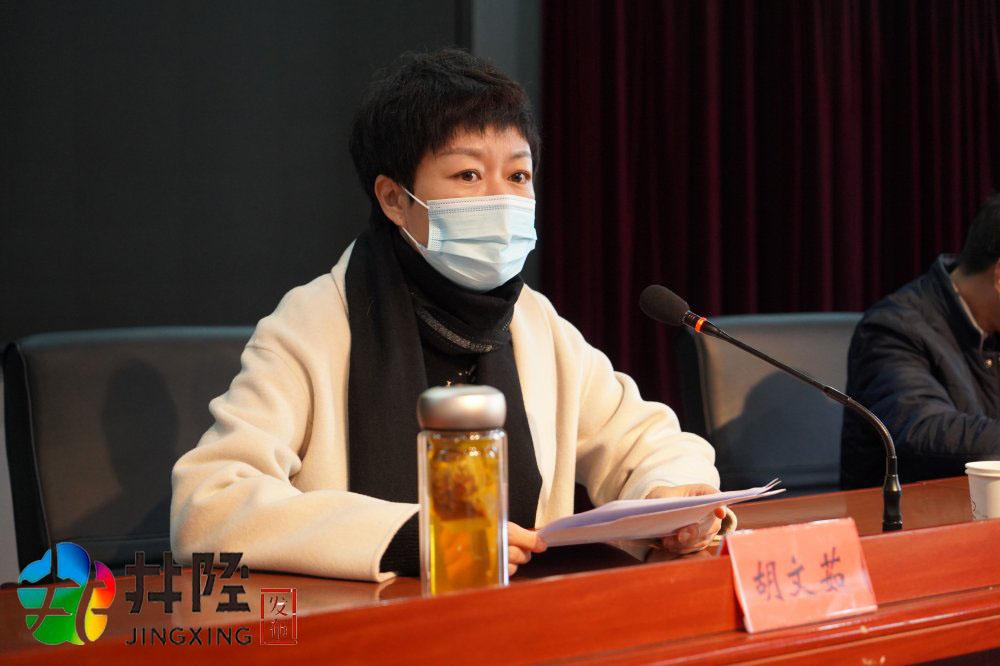 涉及井陉187名新录公职人员!