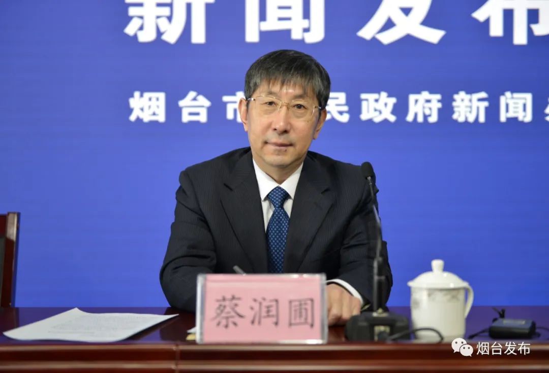 烟台市委教育工委常务副书记,市教育局党组书记,局长蔡润圃介绍有关