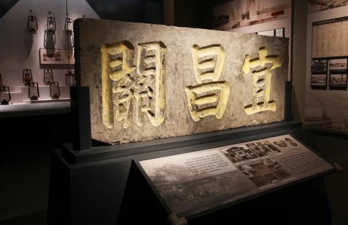 是宜昌地域文化的研究中心,是湖北省地市级博物馆中投资