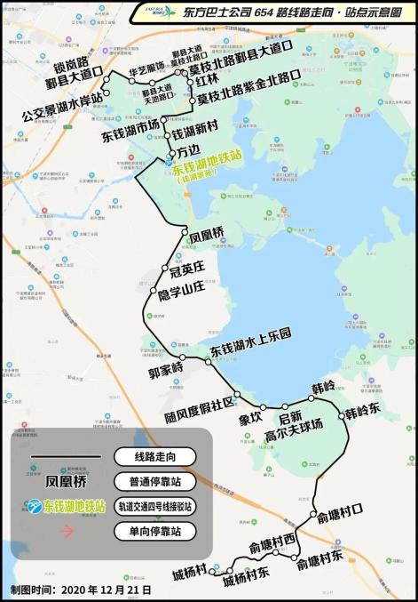 宁波地铁4号线接驳车,东钱湖站美景攻略