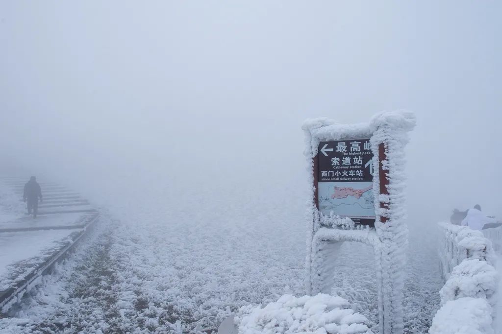 错过威宁雪景?别慌!来赫章韭菜坪!