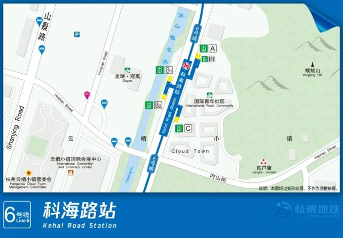 科海路站位于科海路和河山街交叉口,是通往西湖区云栖小镇最近的车站.