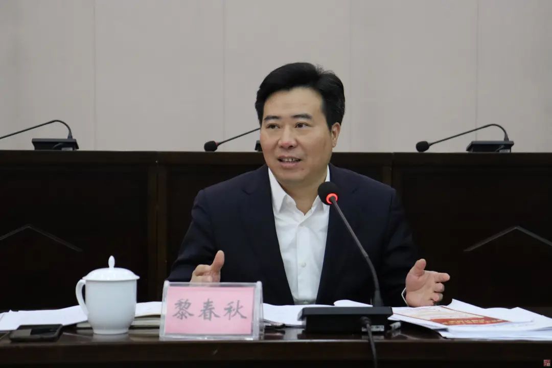 浏阳市委常委会(扩大)暨2021年工作务虚会议,释放了这些信号
