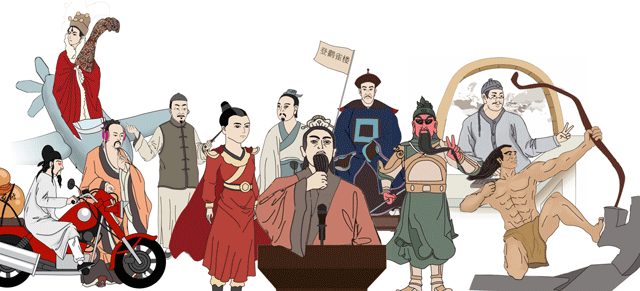 11位古人纷纷为山西代言?(最新发布)