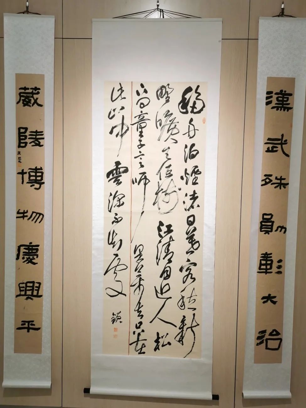 书法名家朱银富师生书法作品展走进凌云街道