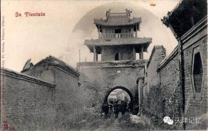 今年不一般，亲爱的天津，生日快乐！（最新发布）