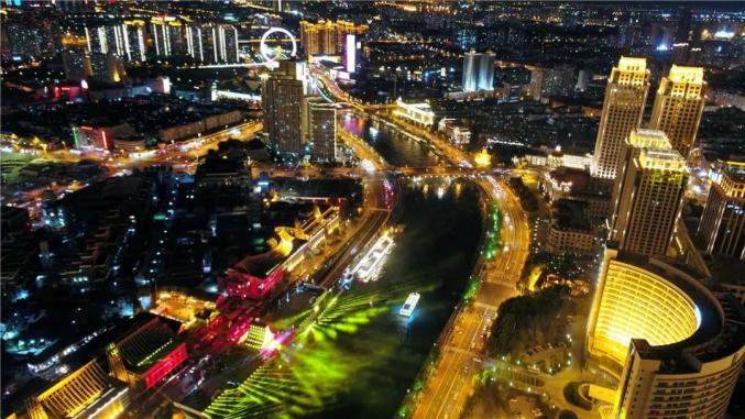 今年不一般，亲爱的天津，生日快乐！（最新发布）