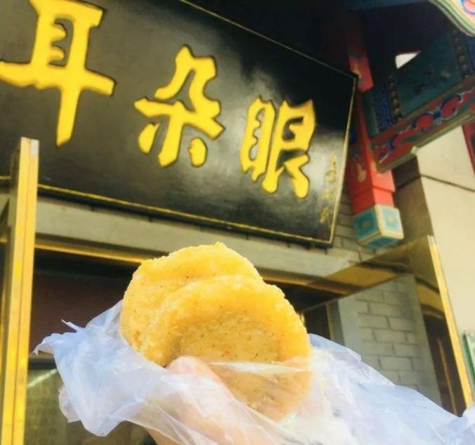 今年不一般，亲爱的天津，生日快乐！（最新发布）