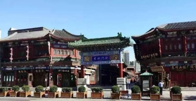 今年不一般，亲爱的天津，生日快乐！（最新发布）