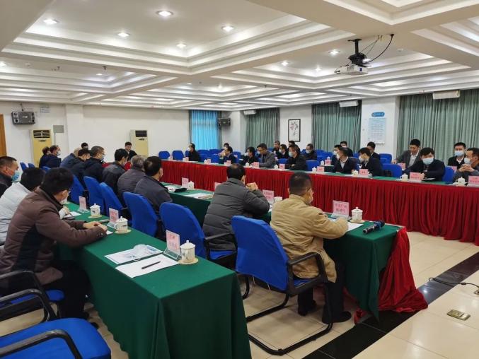 2020广州港口国监督（PSC）技术交流研讨会在从化召开（最新发布）