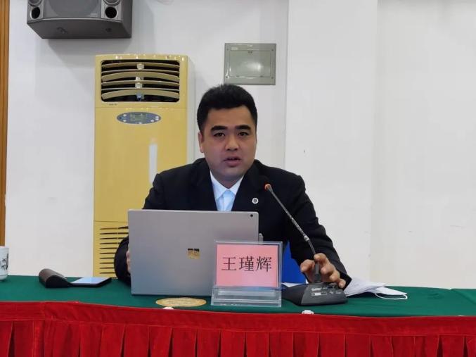 2020广州港口国监督（PSC）技术交流研讨会在从化召开（最新发布）