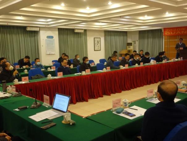2020广州港口国监督（PSC）技术交流研讨会在从化召开（最新发布）