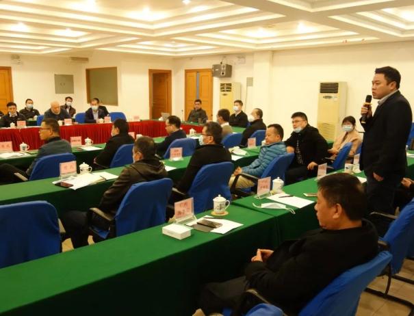 2020广州港口国监督（PSC）技术交流研讨会在从化召开（最新发布）