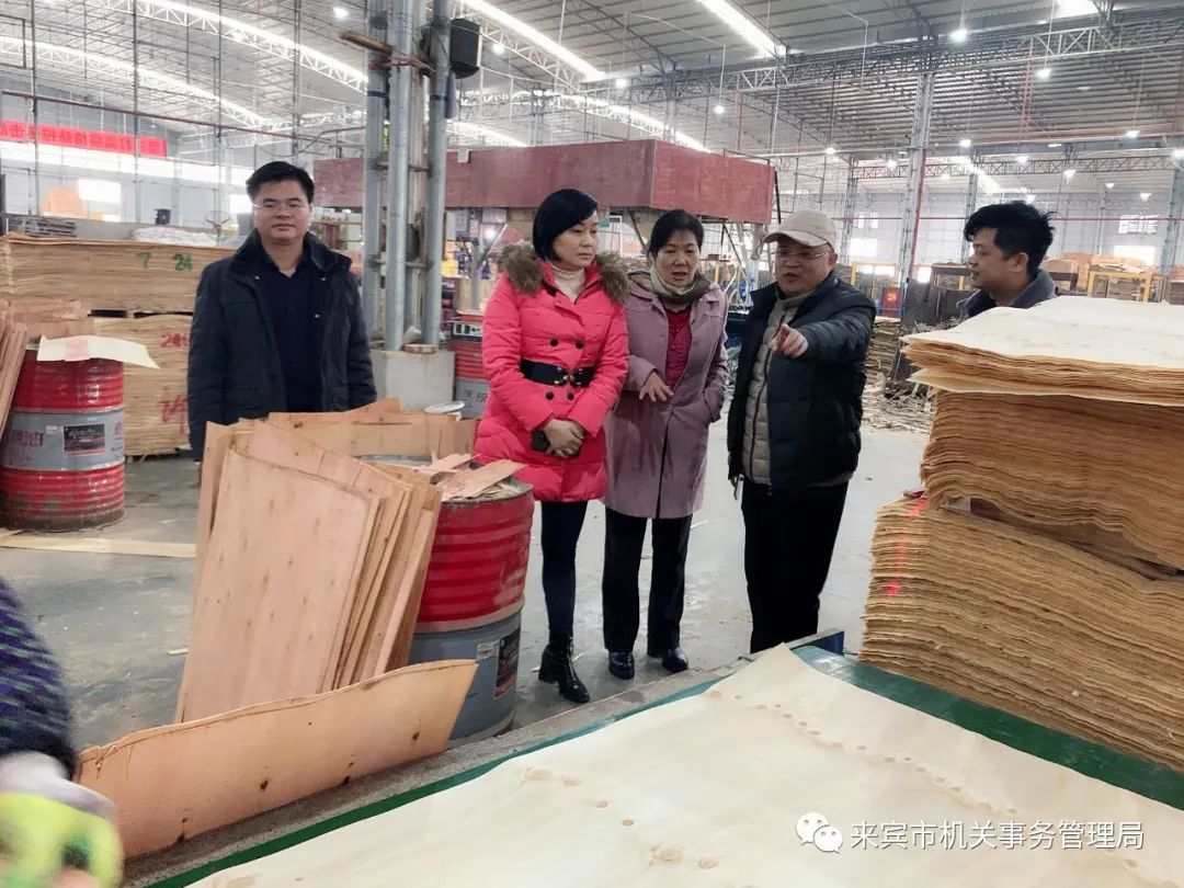 刘香婷一线调研我局联系的企业和重大项目
