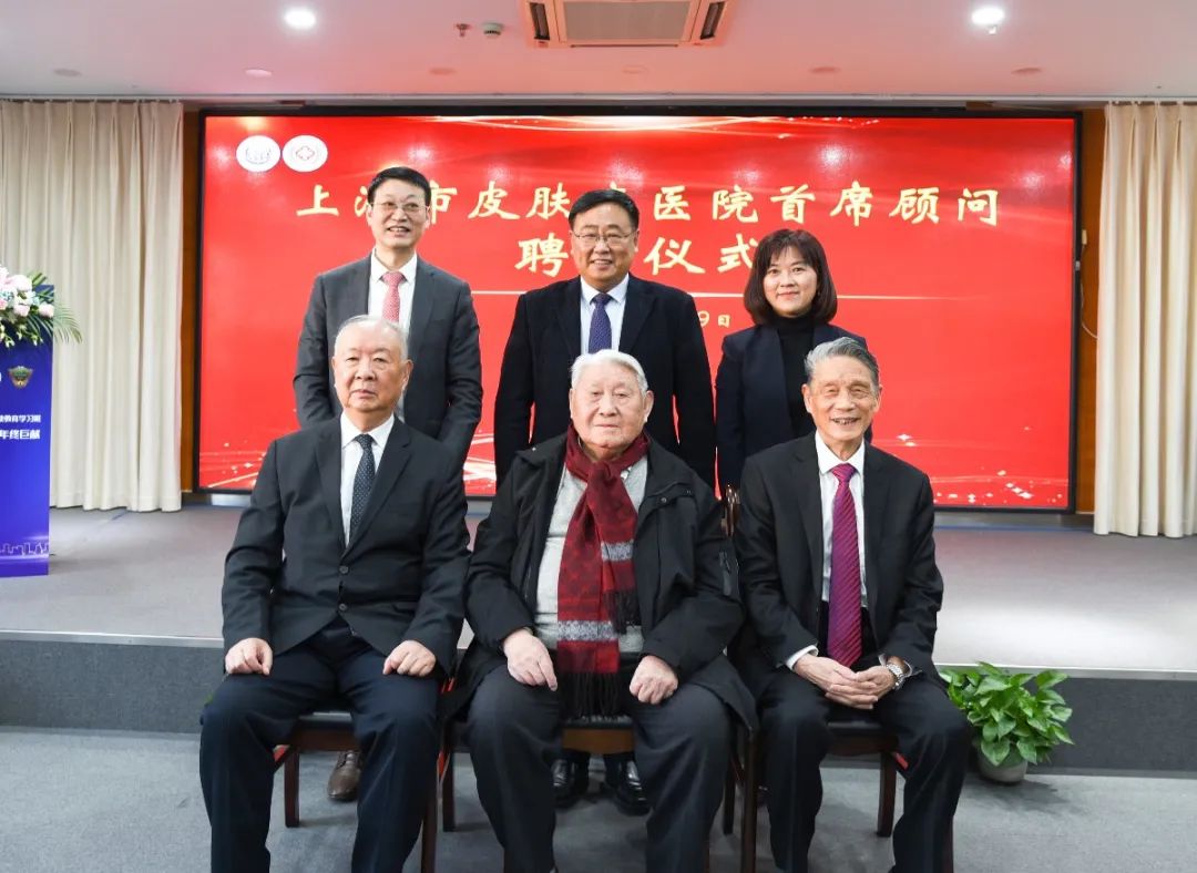 我院聘任秦万章教授朱学骏教授乐嘉豫教授为首席顾问