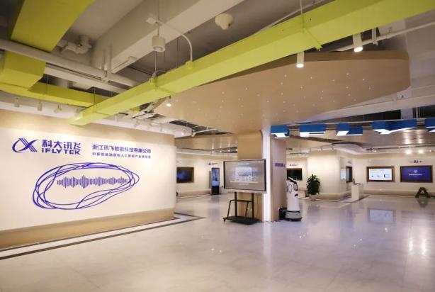 厉害了！浙江省五星级！（最新发布）