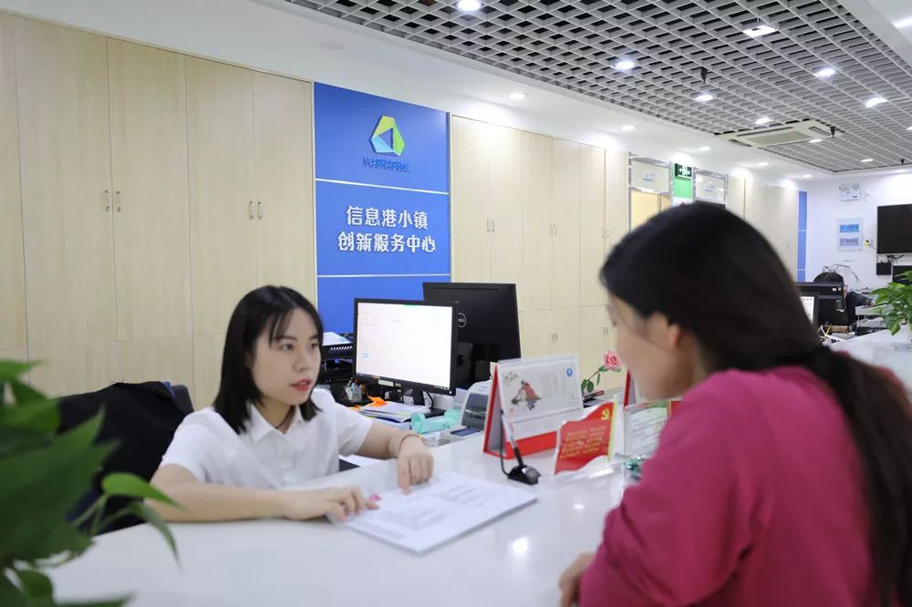 厉害了！浙江省五星级！（最新发布）