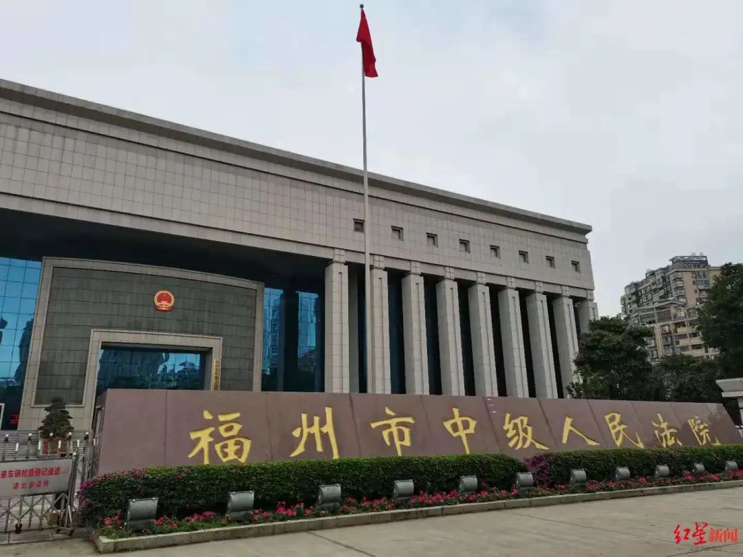 据福州市中级人民法院官方微博消息,吴谢宇故意杀人,诈骗,买卖身份